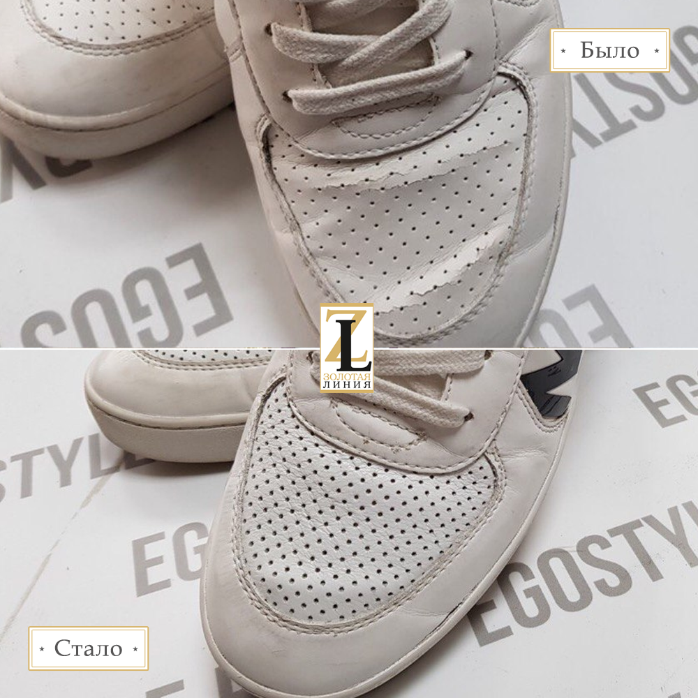 Замена сеточки на кроссовках