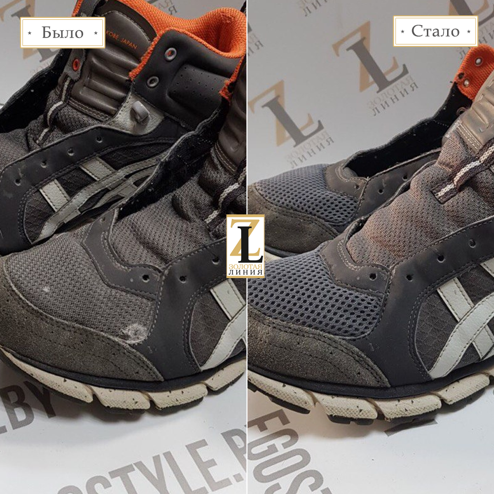 Замена сеточки на кроссовках