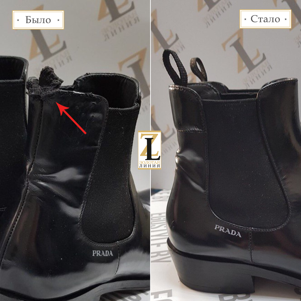 Изготовление декоративных деталей